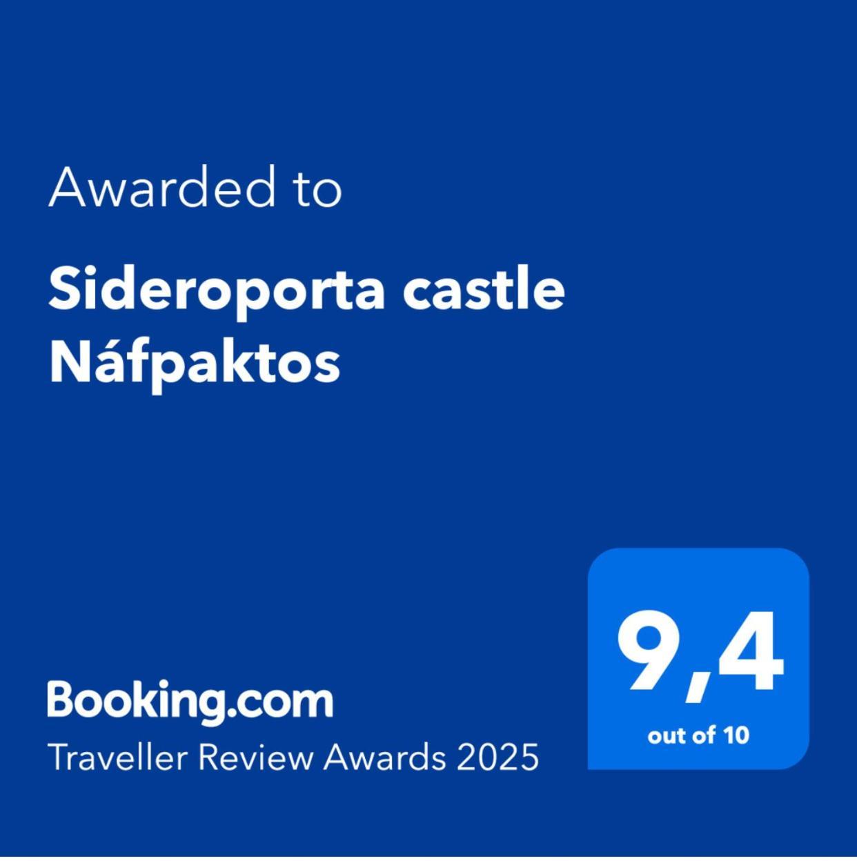 Sideroporta Castle Nafpaktos Exterior foto
